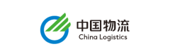 中國物流集團(tuán)有限公司